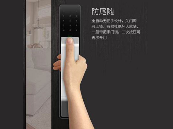 榕江24小时上门开锁公司